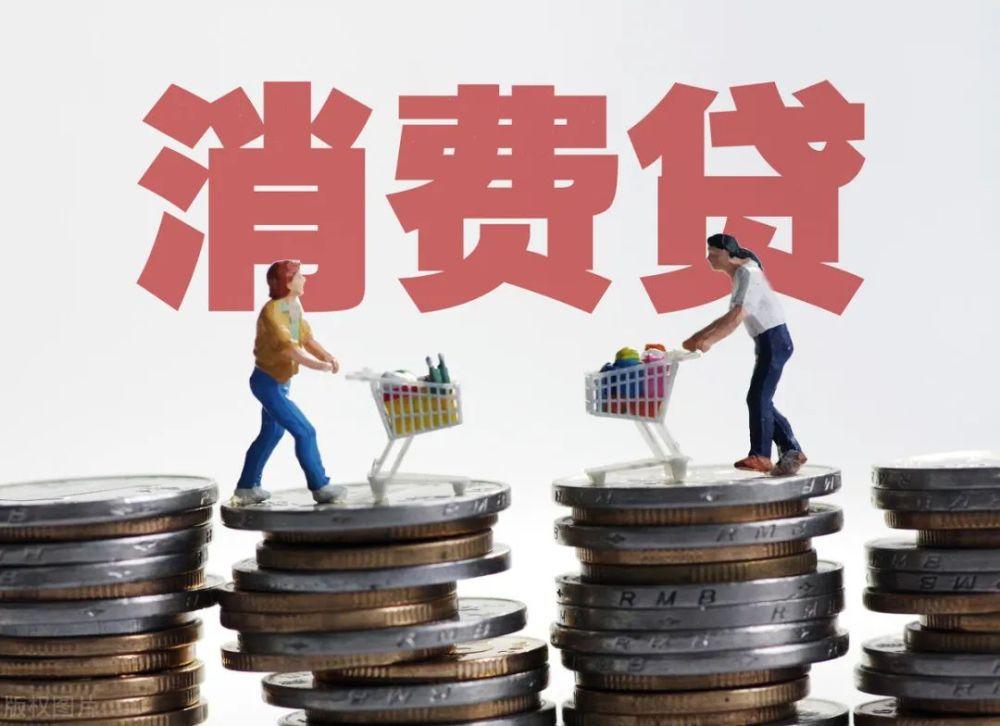 北京短期借款